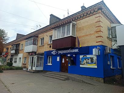 Продам 2 кімнатну квартиру Красилів